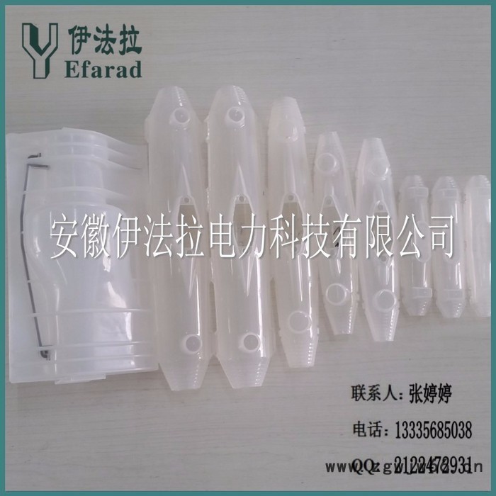 直销灌胶式直通防水盒   电缆接线防水盒 电缆固化防水盒图2