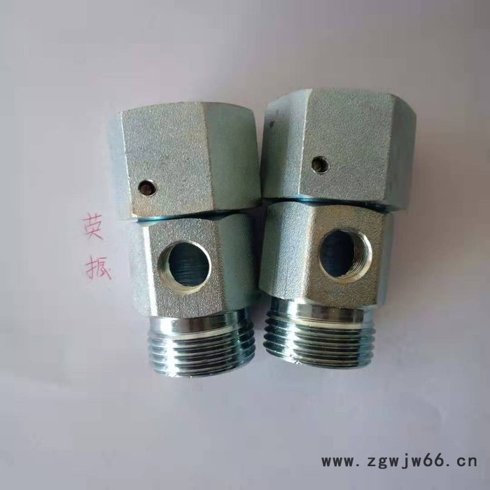 【英振】工业 液压过渡接头 直通对丝三通接头 过渡接头厂家图7