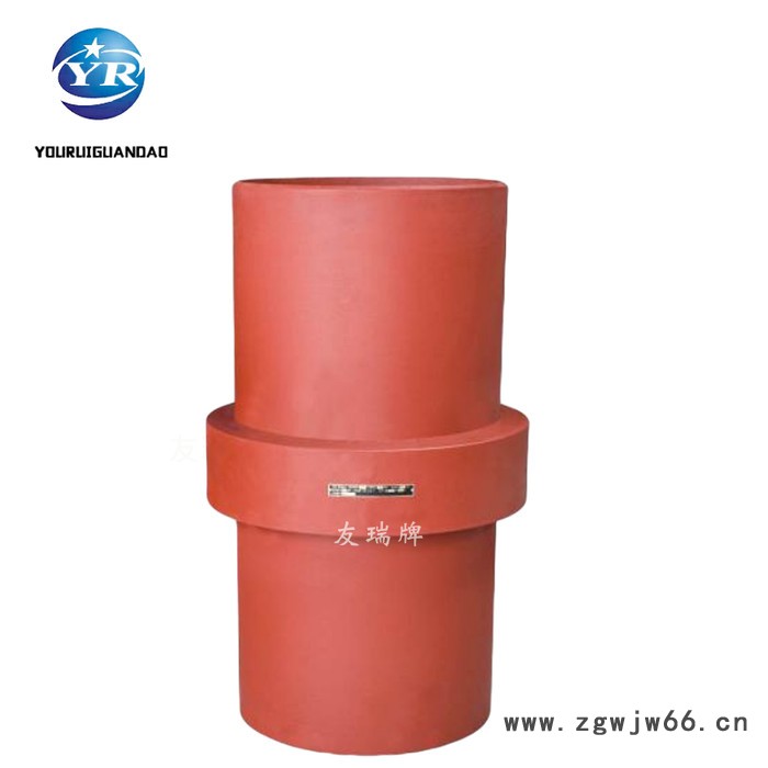 友瑞管道 专业生产绝缘法兰厂家 直通接头绝缘接头 那里有绝缘接头 质量保证图7