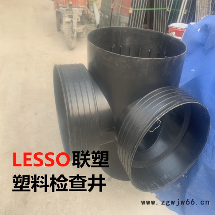 联塑塑料检查井、天井雨水沉泥直通井、DN800检查井、联塑污水检查井图5