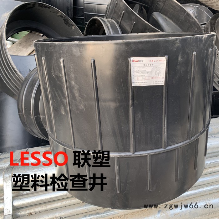 联塑塑料检查井、天井雨水沉泥直通井、DN800检查井、联塑污水检查井图4