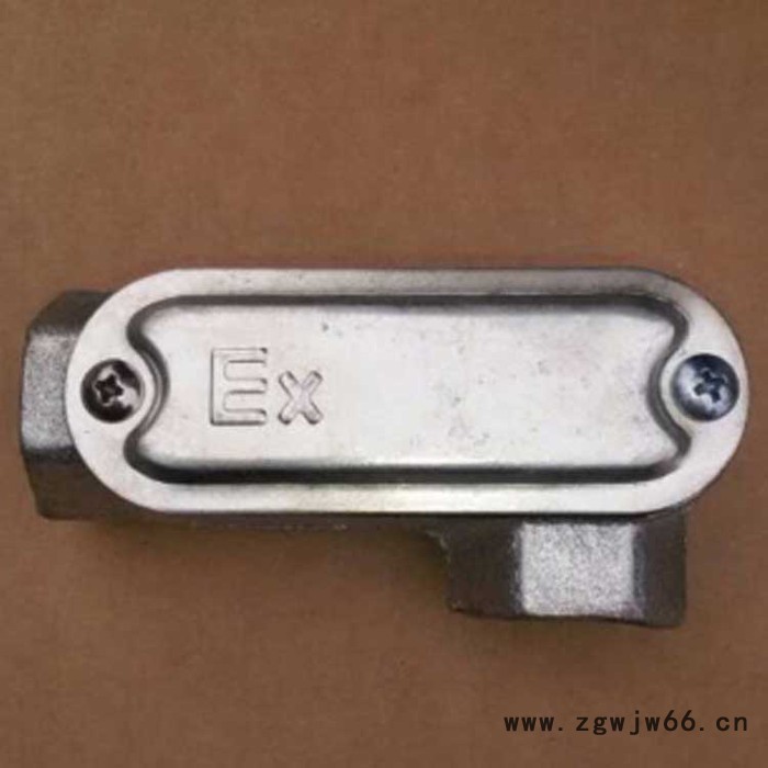 双日 防爆穿线盒 防爆直通穿线盒 防爆弯通穿线盒 不锈钢穿线盒 型号齐全图4