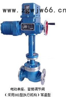 美力德ZAZP、ZAZN 型电动直通单座调节阀电动阀图2