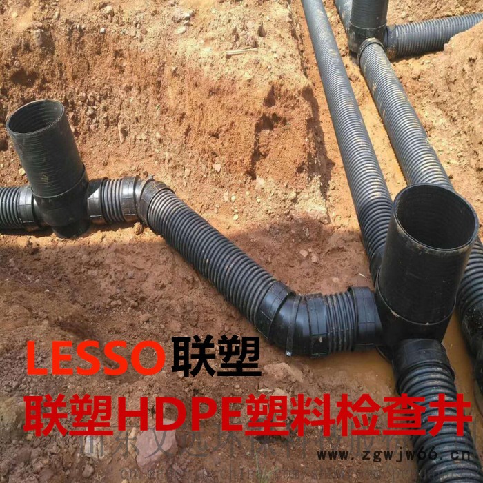 联塑管道/天津联塑HDPE流槽检查井/联塑污水检查井/河北联塑PE直通检查井/塑料检查井图4