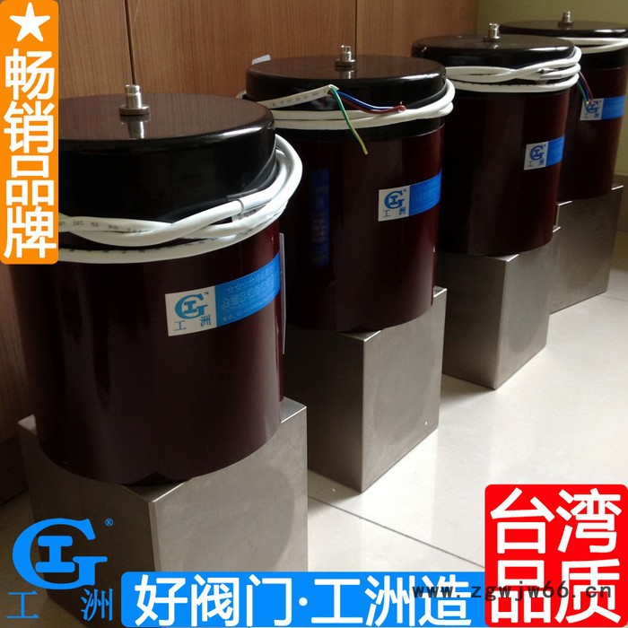 供应ddc-jq真空阀 高真空阀 空气真空阀 真空直通阀 单向真空阀 爆一图3