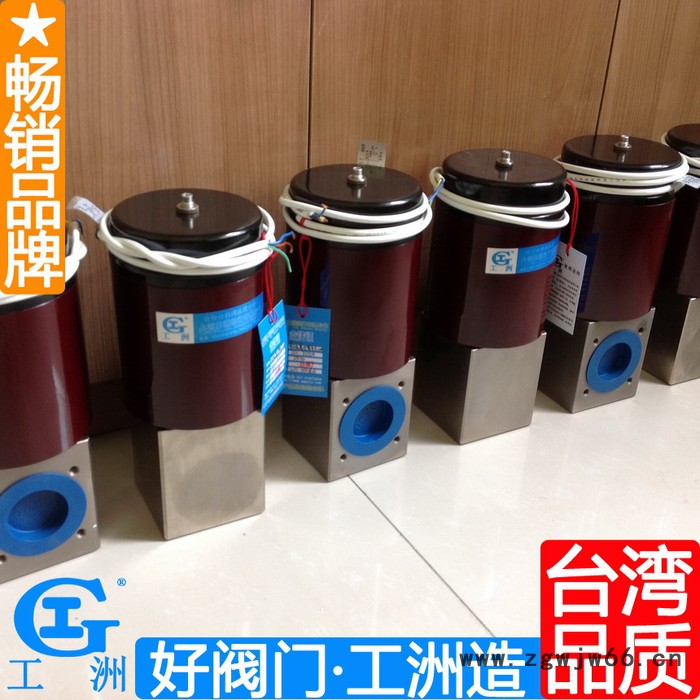 供应ddc-jq真空阀 高真空阀 空气真空阀 真空直通阀 单向真空阀 爆一图2