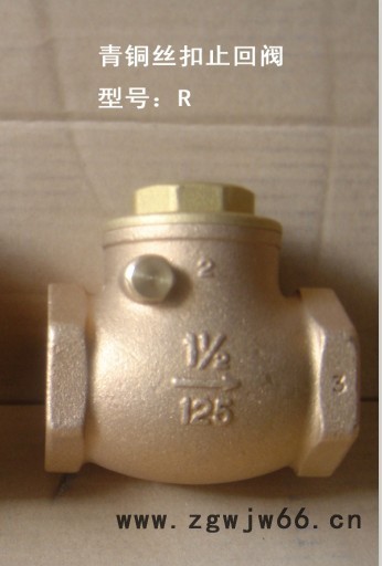 生产皇旗尖法兰直通             皇旗尖            法兰直通图5