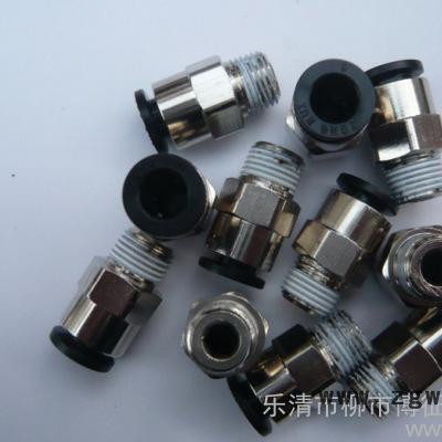 ** PC直通终端 外丝直通 电磁阀过滤器气动接头G,ZG,