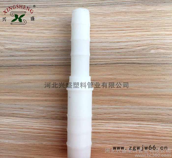 PP变径 pp变径直通 异径直通  pp变径直接图2