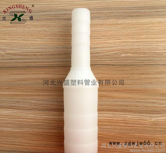 PP变径 pp变径直通 异径直通  pp变径直接图3