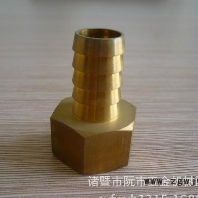 黄铜变径宝塔内丝接头，直通软管接头