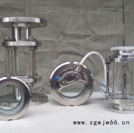 广涛SJ001 厂家供应快装视镜 焊接视镜 直通卫生级视镜 材质不锈钢304/316L