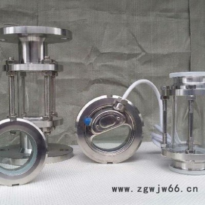 广涛SJ001 厂家供应快装视镜 焊接视镜 直通卫生级视镜 材质不锈钢304/316L