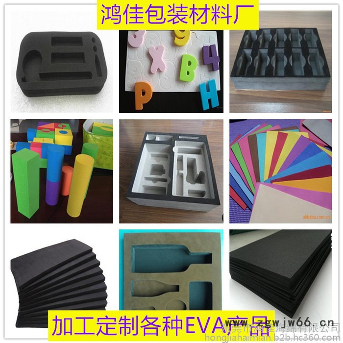直通接头 包装盒海绵内托内衬 包装盒珍珠棉内托内衬 包装盒EVA内托内衬 加工定制包装盒内托内衬图5