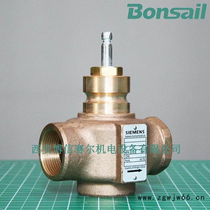 西门子电动调节阀VVI41.20+SAX61.03 电动温控调节阀 流量调节阀 电动流量调节阀 直通双座调节阀图6