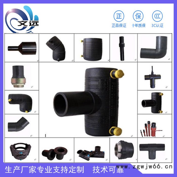 山东管件内牙直通外牙直通规格齐全厂家供应价格图5