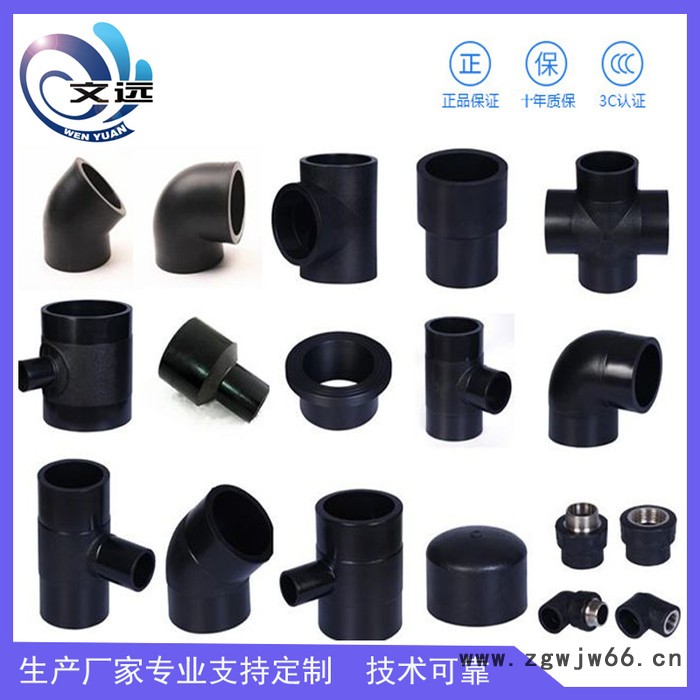 山东管件内牙直通外牙直通规格齐全厂家供应价格图2