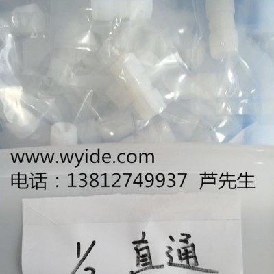 PILLAR 1/2直通  PILLAR 接头