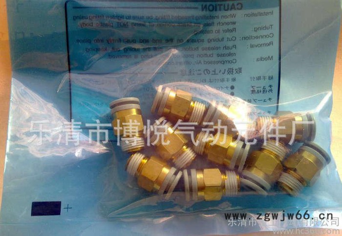 直通快插接头 【直销】气动接头直通外罗纹 KQ2H04-02图2