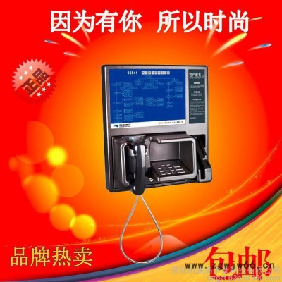 腾高型号5080、纳税服务专线电话机 12366专线直通电话  12366免拨直通客服专线电话 12366专线直通电话机