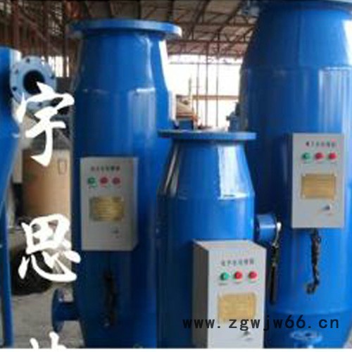 营口循环水管道专用反冲洗过滤器 自动反冲洗过滤器 直通角通反冲洗排污过滤器厂家图3