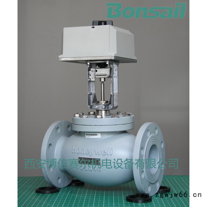 霍尼韦尔原装电动阀DN25 电动流量调节阀  直通双座调节阀  活塞式流量调节阀 水流量调节阀图8