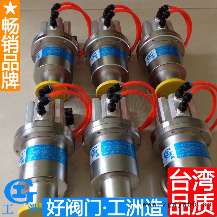 供应气动高真空直通挡板阀 电气动高真空挡板阀 真空挡板阀 上海高真空挡板阀 爆一图3