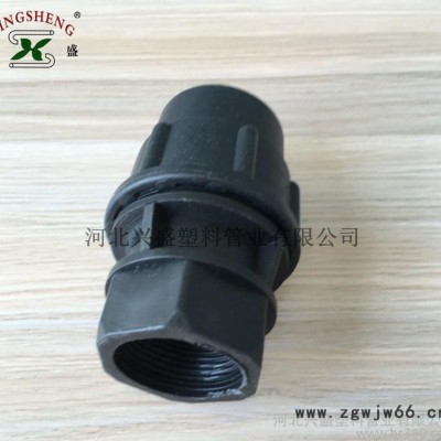 软带直通 内丝直通 内牙直通 PE软带内丝直通直接 节水灌溉管件