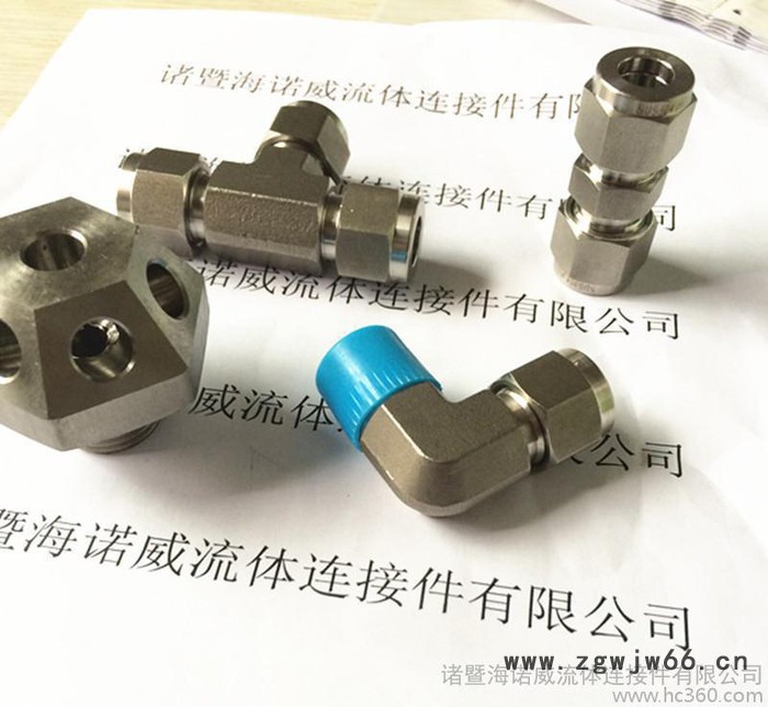 不锈钢扩口式直通接头 不锈钢直通接头 永华标准型号图3