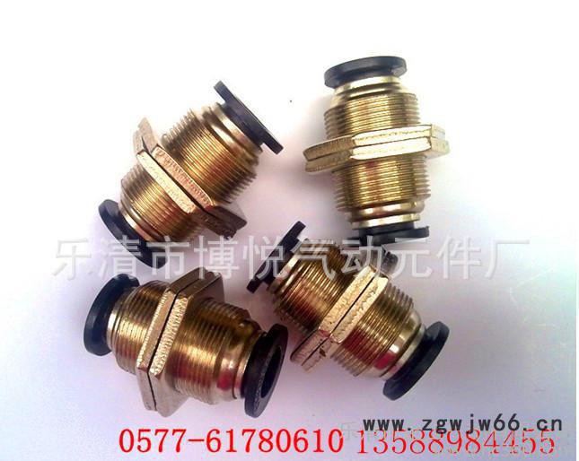 气动接头PM系列气动隔板直通接头PM6图2