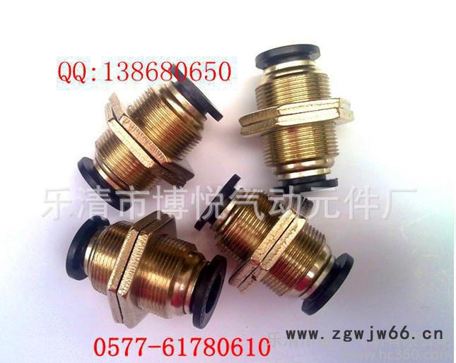 气动接头PM系列气动隔板直通接头PM6图3