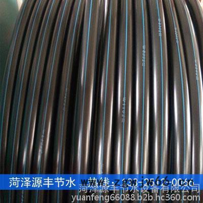 源丰带倒刺型20mm滴灌管直通开关快接图5