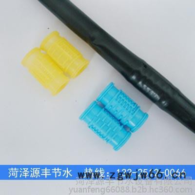 源丰带倒刺型20mm滴灌管直通开关快接图3