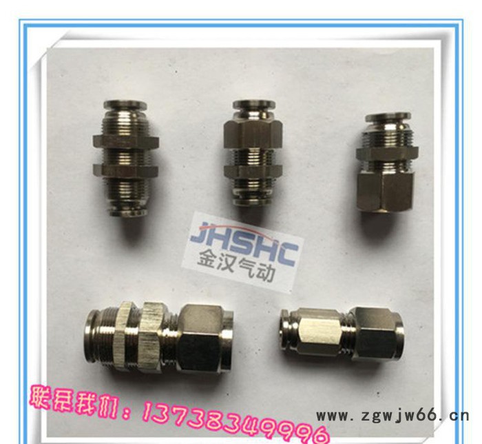金汉 不锈钢气动 气管直通接头 快速接头内丝 不锈钢变径直通图3