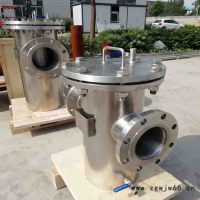 佳洁宝JJB-DN全系列 不锈钢篮式过滤器 篮式水过滤器高效过滤直通篮式过滤器