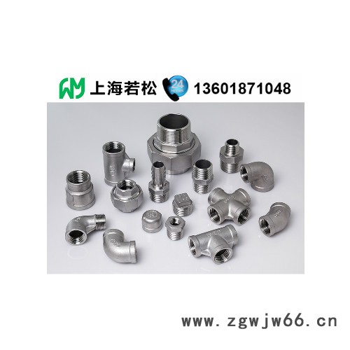 若松二片式不锈钢球阀 内螺纹手动球阀 直通式丝扣球阀WV102 不锈钢二片式球阀生产图3