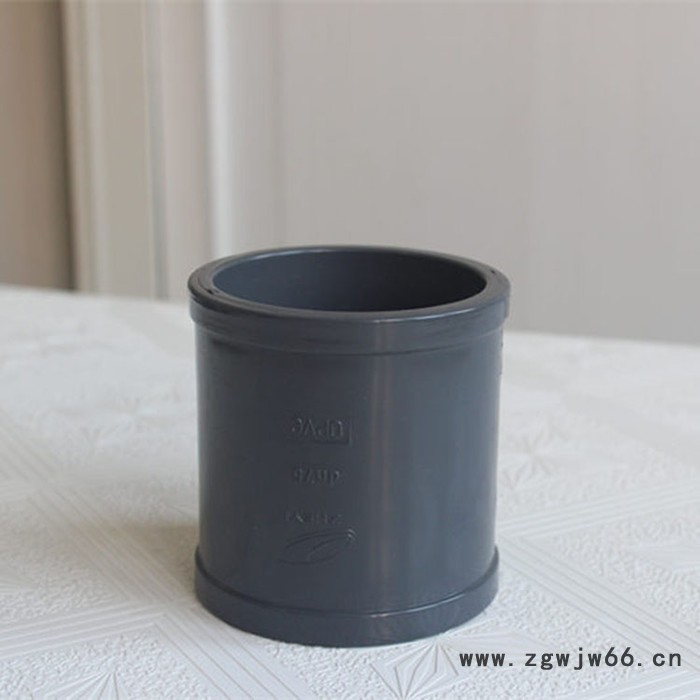 南艺 直通 UPVC管图2