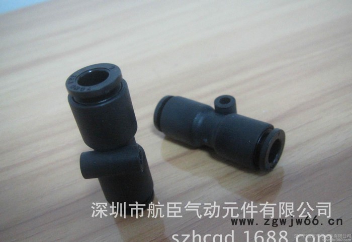 气立可型    直通接头RPI