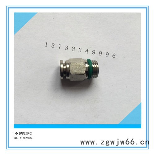 不锈钢快插直通接头图2