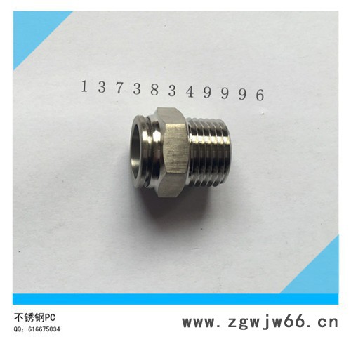 不锈钢快插直通接头图4