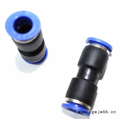 工字直通PU 气动