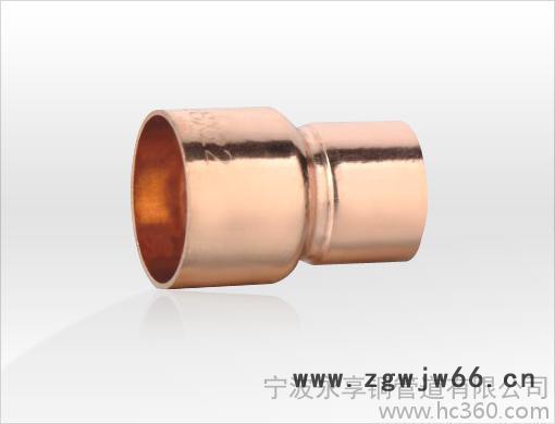 供应永享“H”牌紫铜直通图2