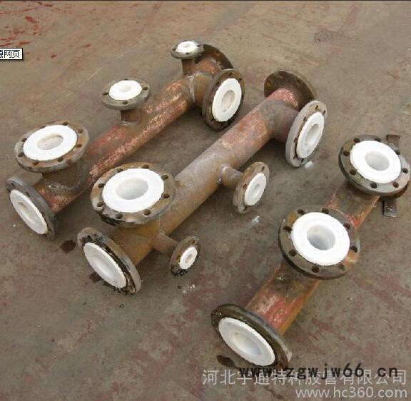 宇通供应  河北衡水景县钢衬四氟管、衬四氟等径/异径、衬里三通管/弯头、直通、图2