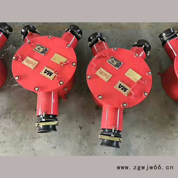 程煤**防爆接线盒直通铝合金分线盒工矿防爆设备接线器三通图4