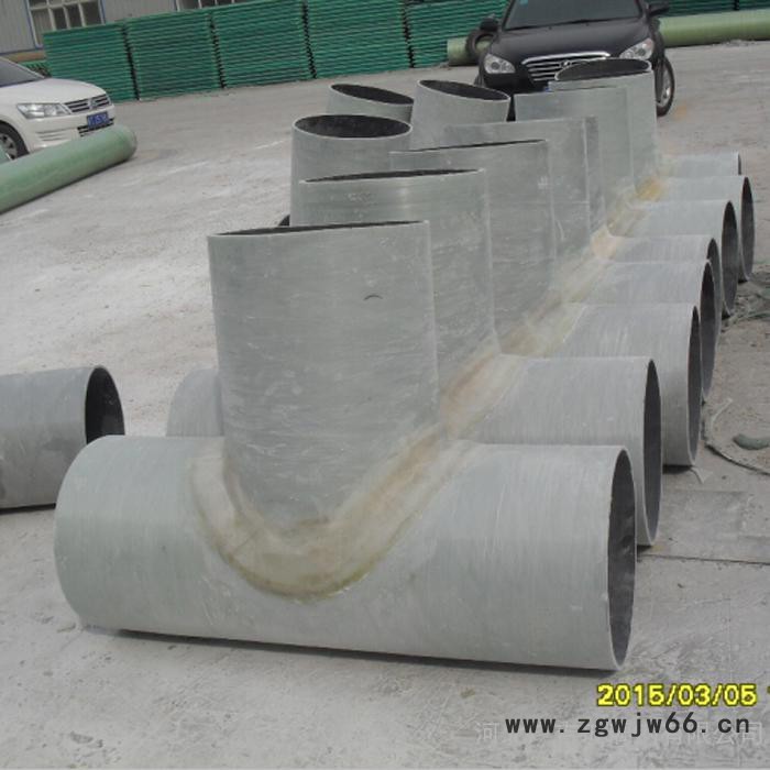 玻璃钢内接直通  玻璃钢管件  玻璃钢异性管件  玻璃钢法兰盘  **厂家图3