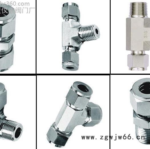 仪表接头 压力表接头** **304不锈钢压力表管接头 直通弯通三通四通价格 对焊式压力表接头 规格型号齐全