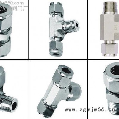 仪表接头 压力表接头** **304不锈钢压力表管接头 直通弯通三通四通价格 对焊式压力表接头 规格型号齐全