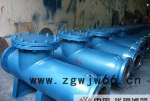 卧式直通除污器,直通式除污器,除污器图3