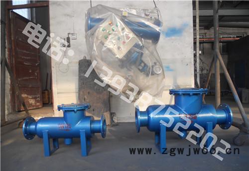 卧式直通除污器,直通式除污器,除污器图2