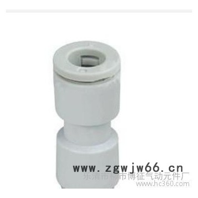 【】SMC型迷你型KJH2头接管中间直通气动接头变径直通
